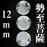 勢至菩薩　水晶　12mm　　　　品番： 3031