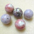【現品限り】丸玉　ピンクハウライト（チャイニーズロードナイト）　14mm　　　　品番： 8922