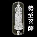 【現品限り】勢至菩薩プレート　合成水晶　　　　品番： 9860
