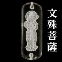 文殊菩薩プレート　合成水晶　　　　品番： 9863