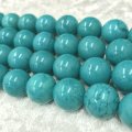 連　ターコイズ (グリーン) 丸14mm　　※ポイント対象外　品番： 9996