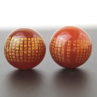 カービング　般若心経(金彫)　カーネリアン　16mm　　品番： 7766