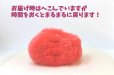 画像2: もふもふ♪ラビットファー　ビビットブルー　約8cm　　品番： 7970 (2)