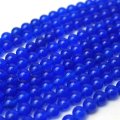 連　ブルーアゲート　 丸　 6mm　　　　品番： 4426