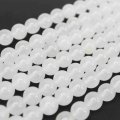 【売切50%OFF（表示価格が割引後の金額）】連　染クォーツァイト　ホワイト　丸　 10mm　　※割引クーポン・ポイント付与対象外　品番： 7964