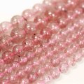 連　ストロベリークォーツ　 丸　 8mm　　品番： 9238