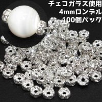 ロンデル（SVホワイト/花型）　 4mm　100個　　品番： 7864