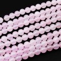 【売切50%OFF（表示価格が割引後の金額）】連　染クォーツァイト　ベビーピンク　丸　8mm　　※割引クーポン・ポイント付与対象外　品番： 9200