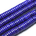 連　高品質TOPランク　アフガニスタン産　ラピスラズリ　 ソロバン　ボタン　9×2mm　※ポイント対象外　品番： 11166