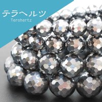 ブレス　テラヘルツ　Terahertz　ミラーカット　 14mm　人工鉱石　ケイ素　品番： 11342