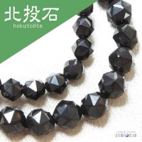 ブレス　北投石　hokutolite　ブラック　黒　スターカット　6mm　医者いらずの薬石　品番： 11328