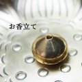 真鍮製　お香立て　真鍮製受け皿などに♪　品番： 5717