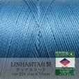 画像1: ワックスコード　LINHASITA社製　ロイヤルブルー　0.75mm 約210m ロウ引き紐　H 226 品番: 11505 (1)