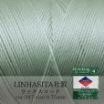 画像1: ワックスコード　LINHASITA社製　マカロングリーン　0.75mm 約210m ロウ引き紐　F 397  品番: 10709 (1)