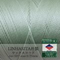 ワックスコード　LINHASITA社製　マカロングリーン　0.75mm 約210m ロウ引き紐　F 397  品番: 10709