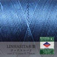 ワックスコード　LINHASITA社製　ミッドナイト　0.75mm 約210m ロウ引き紐　N 275  品番: 11585