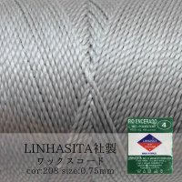 ワックスコード　LINHASITA社製　ライトグレー　0.75mm 約210m ロウ引き紐　D 208  品番: 10707