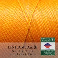 ワックスコード　LINHASITA社製　アプリコット　0.75mm 約210m ロウ引き紐　J 38 品番: 10568