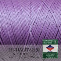 ワックスコード　LINHASITA社製　ダスティパープル　0.75mm 約210m ロウ引き紐　B 236 品番:10618