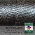 ワックスコード　LINHASITA社製　チョコレート　0.75mm 約210m ロウ引き紐　L 205  品番: 11484