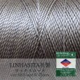 画像1: ワックスコード　LINHASITA社製　セピア　0.75mm　 約210m ロウ引き紐　I 583  品番:10708 (1)