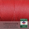 ワックスコード　LINHASITA社製　レッド　0.75mm　約210m　ロウ引き紐　K 233　品番： 5756
