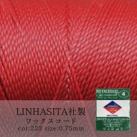 ワックスコード　LINHASITA社製　レッド　0.75mm　約210m　ロウ引き紐　K 233　品番： 5756