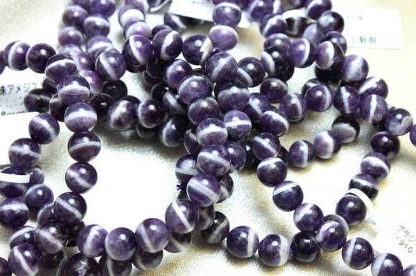 画像4: ブレスレット　ブラジル産　線珠アメジスト　8mm　品番： 6957