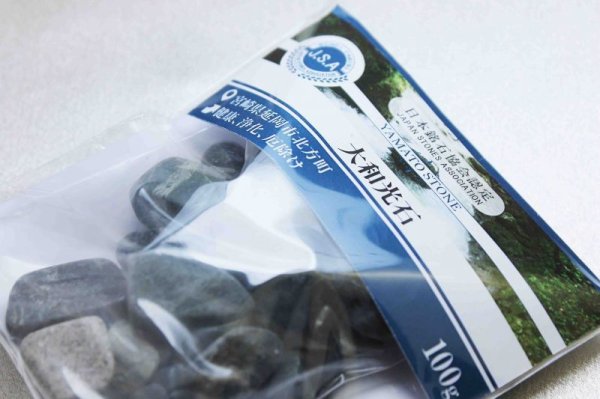 画像5: 【日本銘石】さざれ　大和光石　 　100gパック　パッケージ付き　品番：　10392