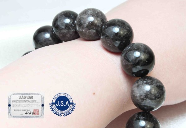 画像6: 【日本銘石】ブレス　山梨黒平黒水晶　〈山梨県〉　AAランク　丸　約15mm　手磨き　草入り　浄化　魔除け　邪気払い　天然石　品番：　10591