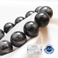 【日本銘石】ブレス　山梨黒平黒水晶　〈山梨県〉　AAランク　丸　約15mm　手磨き　草入り　浄化　魔除け　邪気払い　天然石　品番：　10591