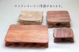 画像5: ウッドディスプレイスタンド　木製　長方形　約9.5cm×14.5cm　品番： 7914