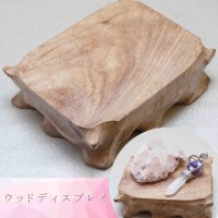 ウッドディスプレイスタンド　木製　長方形　約7.5cm×9.5cm　品番： 11652