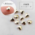 パーツ　真鍮製　素材　スペーサー　ハート　ゴールドカラー　No7　10個セット　品番： 11943
