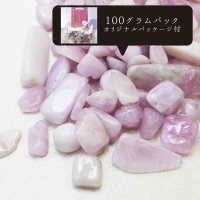 さざれ　クンツァイト　スポデューメン　オリジナルパッケージ付　100gパック　品番： 11539