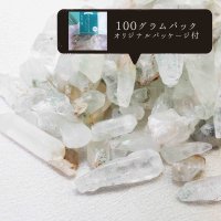 さざれ　アップルグリーンファントム　オリジナルパッケージ付　100gパック　　品番： 11682