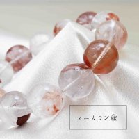 ブレス　マニカラン水晶　TOPランク　ヒマラヤ産　約18mm　説明カード付属　　　品番： 10163