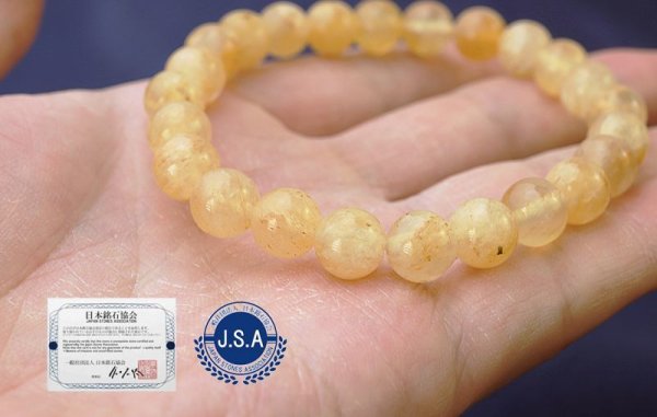 画像6: 【日本銘石】ブレス　静岡水晶　〈静岡県〉　黄色　イエロー　AAAランク　8mm　品番：　10884