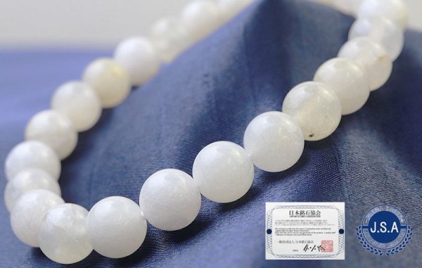 画像3: 【日本銘石】ブレス　静岡水晶　〈静岡県〉　白　ホワイト　AAランク　8mm　品番：11706