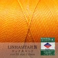 画像1: ワックスコード　LINHASITA社製　アプリコット　1.0mm 約160m  ロウ引き紐　LINHASITAカラーナンバー38　 品番: 12001 (1)