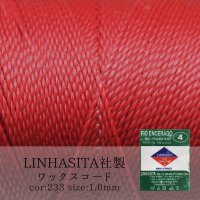 ワックスコード　LINHASITA社製　レッド　1.0mm 約160m  ロウ引き紐　LINHASITAカラーナンバー233　 品番: 12006