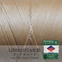 ワックスコード　LINHASITA社製　ベージュ　1.0mm 約160m  ロウ引き紐　LINHASITAカラーナンバー382　 品番: 12023