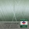 ワックスコード　LINHASITA社製　マカロングリーン　1.0mm 約160m  ロウ引き紐　LINHASITAカラーナンバー397　 品番: 12024