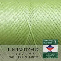 ワックスコード　LINHASITA社製　メロン　1.0mm 約160m  ロウ引き紐　LINHASITAカラーナンバー1019　 品番: 12027