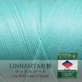 ワックスコード　LINHASITA社製　アクアブルー　0.5mm 約337m  ロウ引き紐　LINHASITAカラーナンバー605　 品番: 15811
