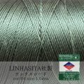 ワックスコード　LINHASITA社製　カーキ　1.0mm 約160m  ロウ引き紐　LINHASITAカラーナンバー64　 品番: 12016