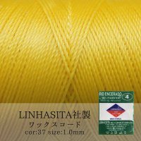 ワックスコード　LINHASITA社製　イエロー　1.0mm 約160m  ロウ引き紐　LINHASITAカラーナンバー37　 品番: 12015