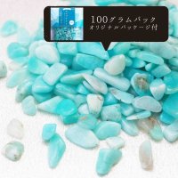 さざれ　アマゾナイト　オリジナルパッケージ付　100gパック　品番： 12094