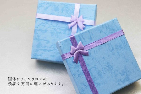 画像2: 【現品限り】プレゼント　ギフト　ボックス　レディース　リボン付き　ペーパーボックス　紙箱　ブルー　青　　品番：12103