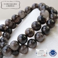 【日本銘石】ブレス　山梨黒平黒水晶　〈山梨県〉　丸　約10mm　草入り　浄化　魔除け　邪気払い　天然石　品番：10550